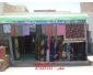 محل للبيع