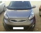 KIA picanto 2012 occasion