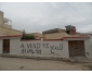 Maison en vente à bizerte