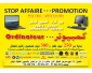 Vente PC HP de bureaux  occasion