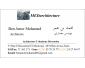 Promotion en autocad 3dsmax arche solidworks 2 Tunisie Promotion en autocad 3dsmax arche solidworks 2