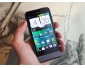 Portable htc one v occasion à vendre
