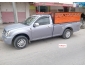 Voiture occasion Dmax à vendre 