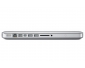 Macbook Pro occasion à vendre 3 Tunisie Macbook Pro occasion à vendre 3