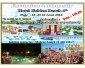 voyage à monastir