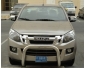 Voiture Isuzu Dmax LS , 2.5 Model 2014 import
