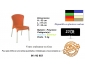 fauteuils et chaises pour café et restaurant
