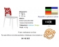 fauteuils et chaises pour café et restaurant 3