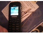 telephone SAMSUNG GTE1202 à vendre à Ben-Arous