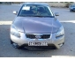 Voiture occasion kia rio à vendre