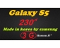 galaxy s5 copie identique a l originale 4