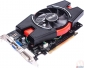 Carte Graphique Gamer GTX 650 à vendre 