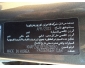 Voiture KIA CERATO 2014 en très bon état à vendre  Tunisie 3