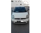 Voiture occasion Ford fiesta à vendre 