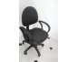Chaise de bureau à vendre à Tunis