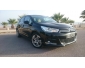 Voiture Voiture occasion citroen c4 exclusive toit panoramique Tunisie 2