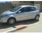 Voiture occasion Renault Clio