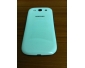 Samsung S3 occasion blanc 2 Tunisie Samsung S3 occasion blanc 2
