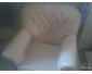 Vendre salon occasion 2