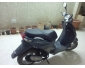 ovetto néos yamaha digital 3