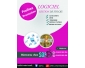 Logiciel gestion de stocks 1
