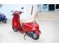 ROMAN MOTO 3