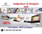 IST Formation : Formation en Intégrateur et designer web