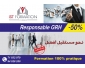 Formation en gestion ressources humaines tunisie