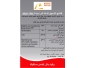 عون إداري