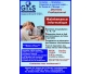 Formation pratique en réparation informatique