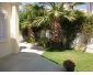 Villa ikram