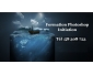 Infographie - Photoshop