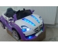 Voiture pour enfant 3 Tunisie Voiture pour enfant 3