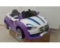 Voiture pour enfant