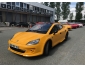 Voiture Mpm motors ps160 Tunisie 2
