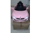 Voitures pour enfants 3