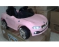 Voitures pour enfants