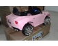 Voitures pour enfants 4