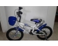 Vélo pour enfant 2