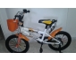 Vélo pour enfant