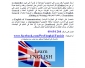 Cours d`anglais à domicile ou par skype