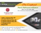 Leader Security pour les cameras de surveillance 2