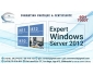 Formation windows server 2012