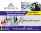 Responsable administratif et financière-ist formation