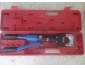 Outillage électrique ind